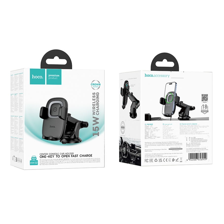 Автотримач Hoco HW32 4.5-7.0 inch Wireless 15W Чорний - Зображення 2