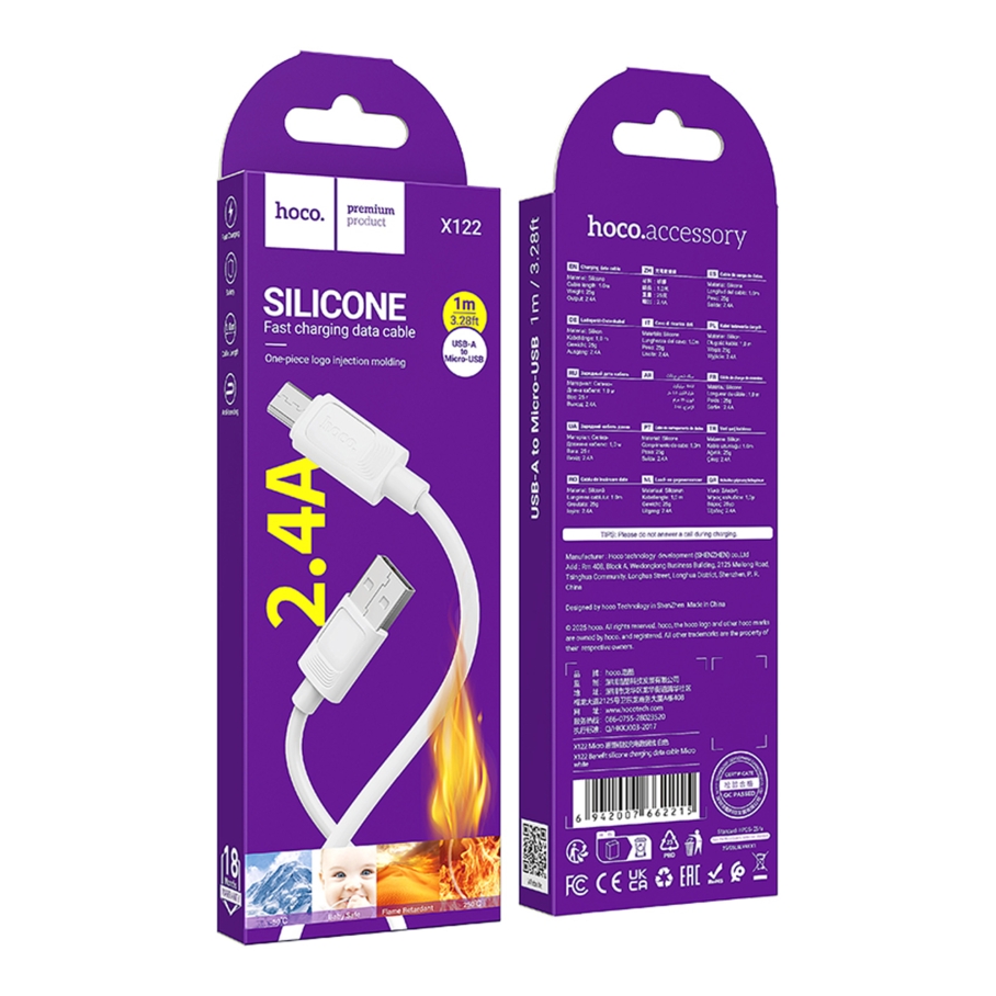 Кабель USB Hoco X122 Silicone Micro 2.4A Білий - Зображення 3