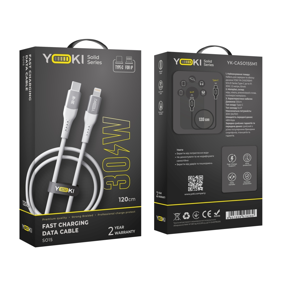 Кабель USB YOKI SOLID YK-SO15 Type-C to Lightning 30W 1.2m Бiлий - Зображення 2