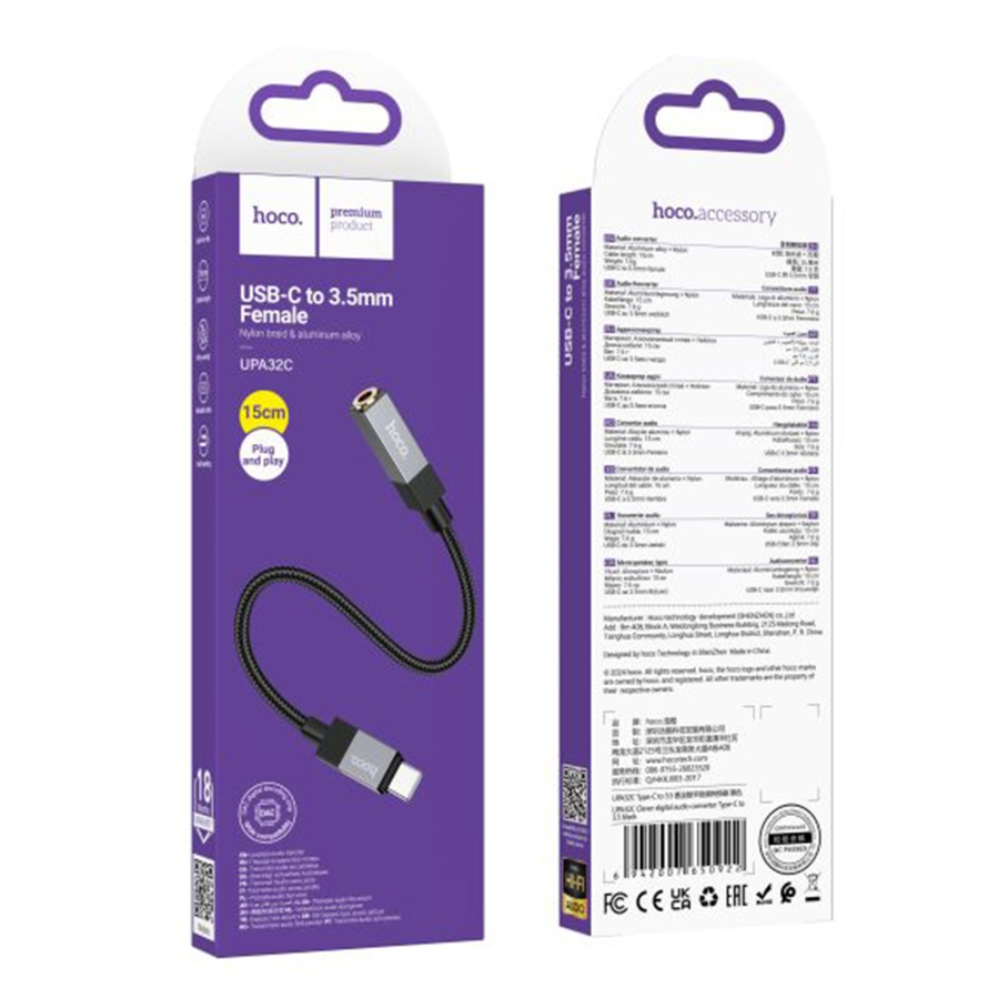 Кабель Aux Hoco UPA32C Type-C (Male) to Aux 3.5mm (Female) 15cm Чорний - Зображення 2