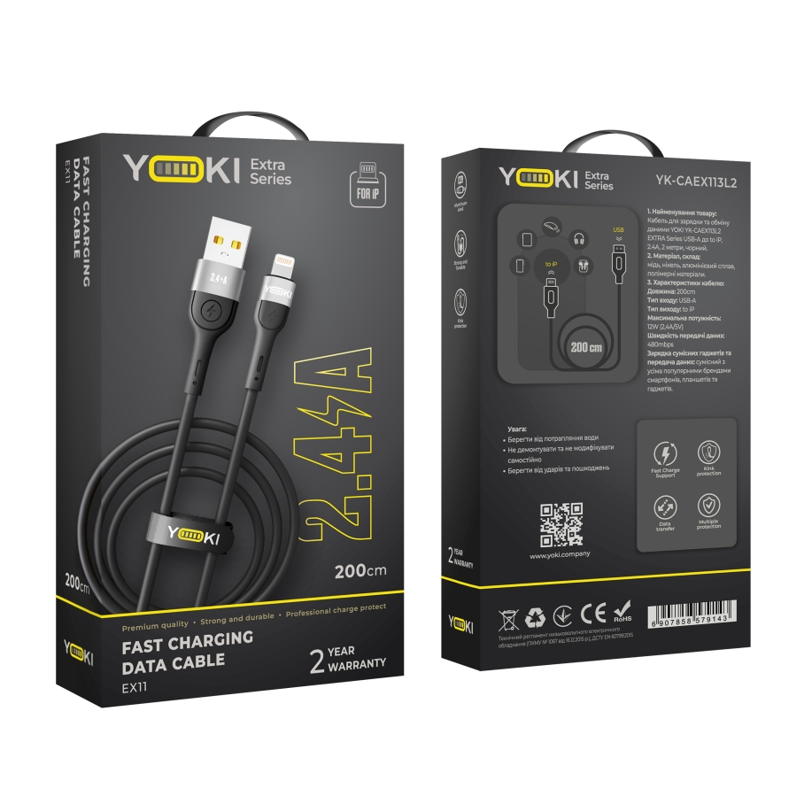 Кабель USB YOKI EXTRA YK-EX11 Lightning 2.4A 2m Чорний - Зображення 2