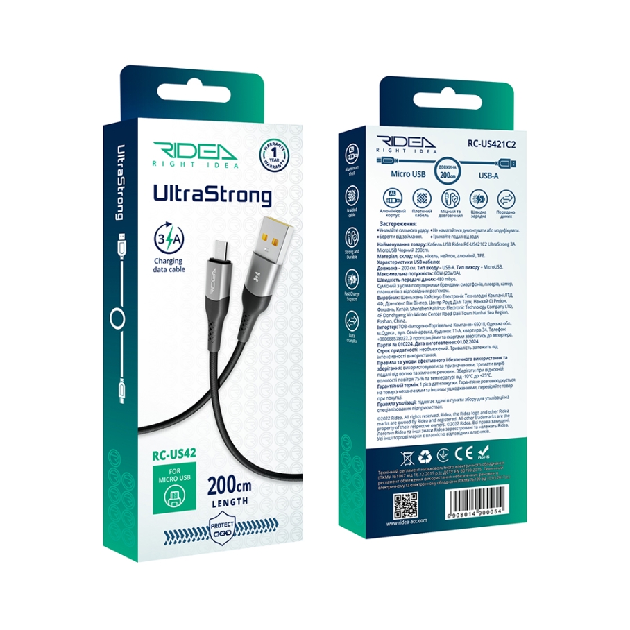 Кабель USB Ridea RC-US42 UltraStrong MicroUSB 3A 2m Чорний - Зображення 2