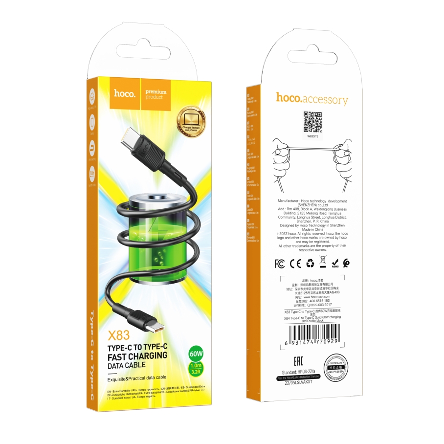 Кабель USB Hoco X83 60W Type-C to Type-C М'ята упаковка Чорний