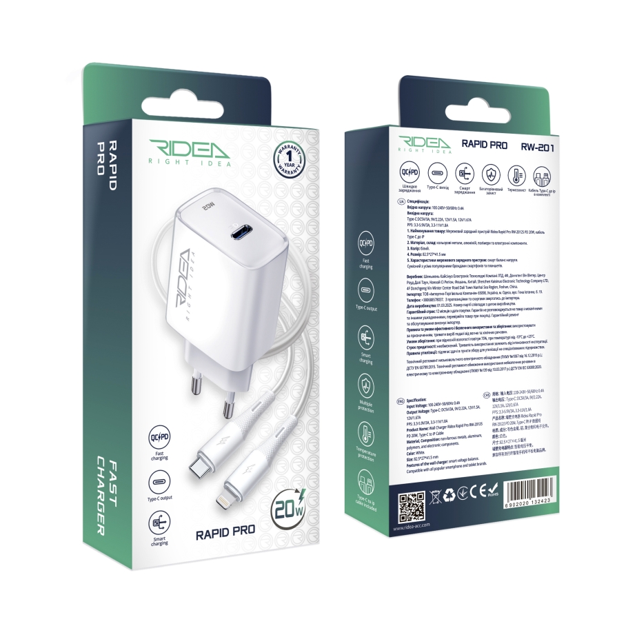 Мережевий Зарядний Пристрій Ridea RW-20125 Rapid Pro 1USB-C QC/PD 20W+Type-C to Lightning Бiлий - Зображення 2