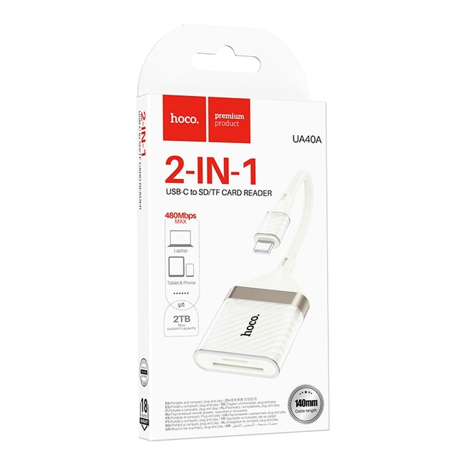 Перехідник Hoco UA40A 2-in-1 Card Reader Type-C Абрикосовий - Зображення 2