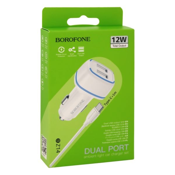 Автомобільний Зарядний Пристрій Borofone BZ14 Type-C 2USB 2.4А М'ята упаковка Чорний