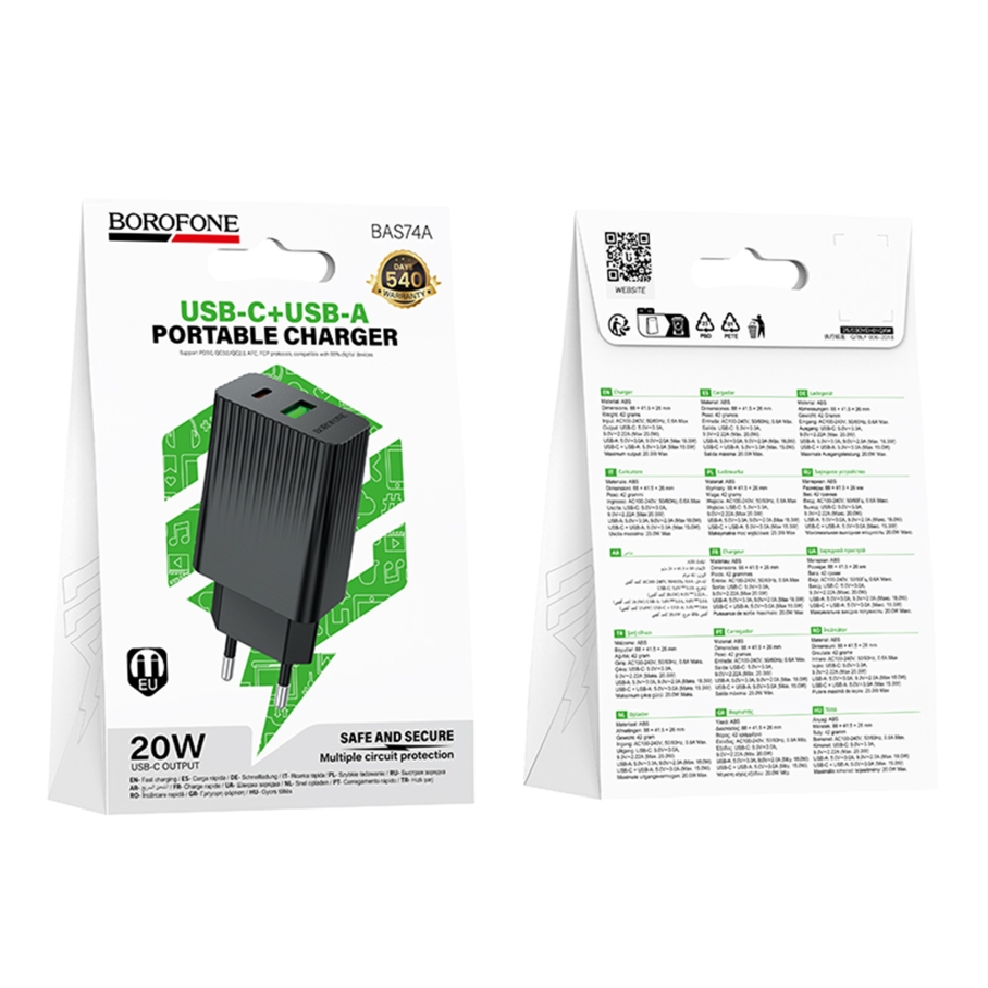 Мережевий Зарядний Пристрій Borofone BAS74A 1USB-C/1USB PD/QC 20W Чорний - Зображення 3