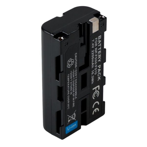 Акумуляторна Батарея F550/F570 2000 mAh Тех.пак. Чорний