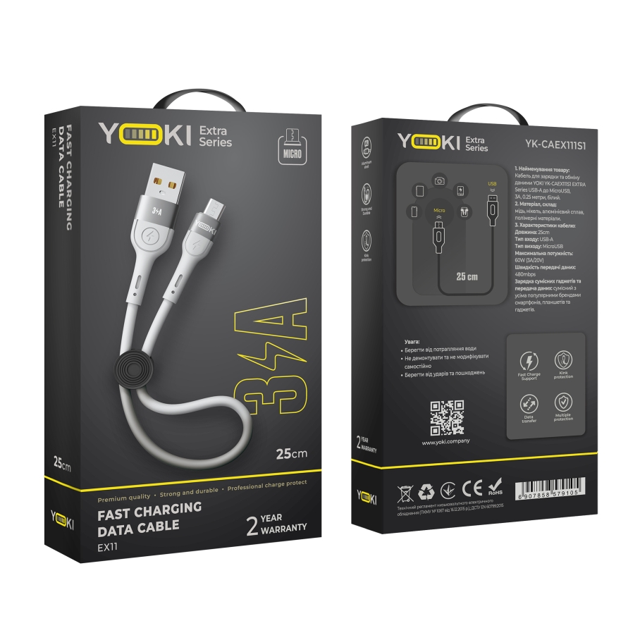 Кабель USB YOKI EXTRA YK-EX11 Micro 3A 0.25m Бiлий - Зображення 2