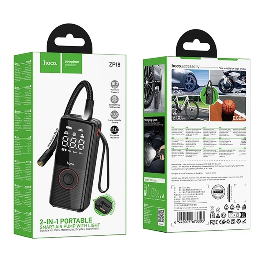 Автомобільний компресор Hoco ZP18 4000mAh Чорний - Зображення 2