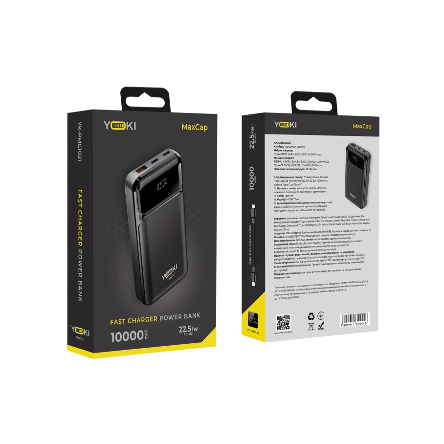 Універсальна Мобільна Батарея YOKI MAXCAP 22,5W 10000 mAh Black YK-PMC1021 Black - Зображення 2