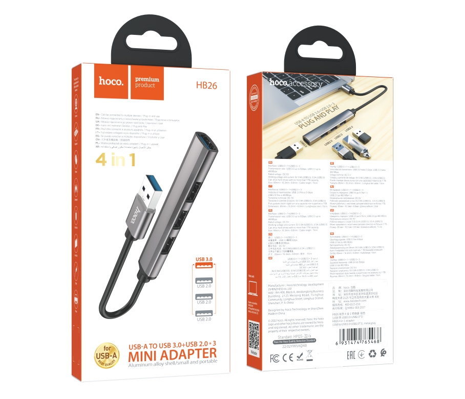 Хаб USB Hoco HB26 4 in 1 adapter(USB to USB3.0+USB2.0*3) Сiрий - Зображення 3