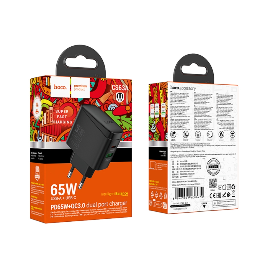 Мережевий Зарядний Пристрій Hoco CS63A 1USB/1USB-C PD65W/QC GAN Чорний - Зображення 2