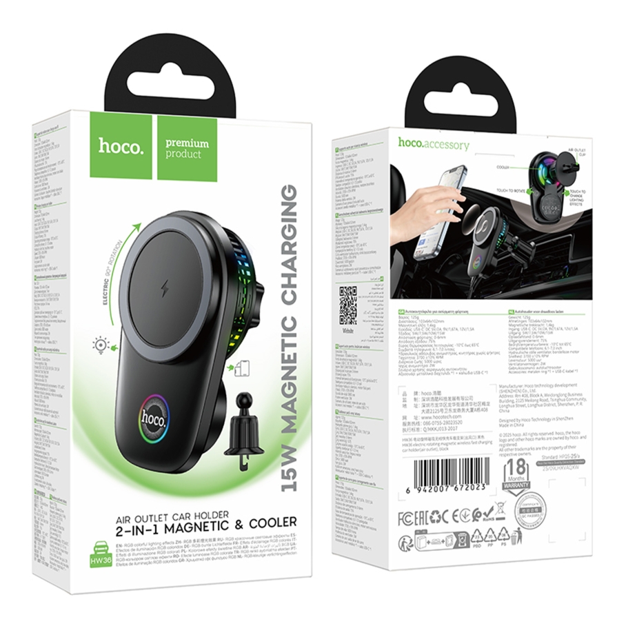 Автотримач Hoco HW36 Electric Rotating 4.5-7.0 inch Magnetic Ring Wireless 15W Чорний - Зображення 2