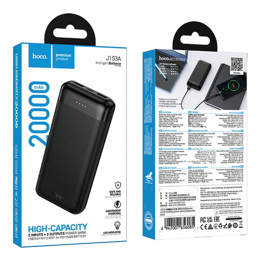 Універсальна Мобільна Батарея Power Bank Hoco J153A Stability 20000mAh Чорний - Зображення 3