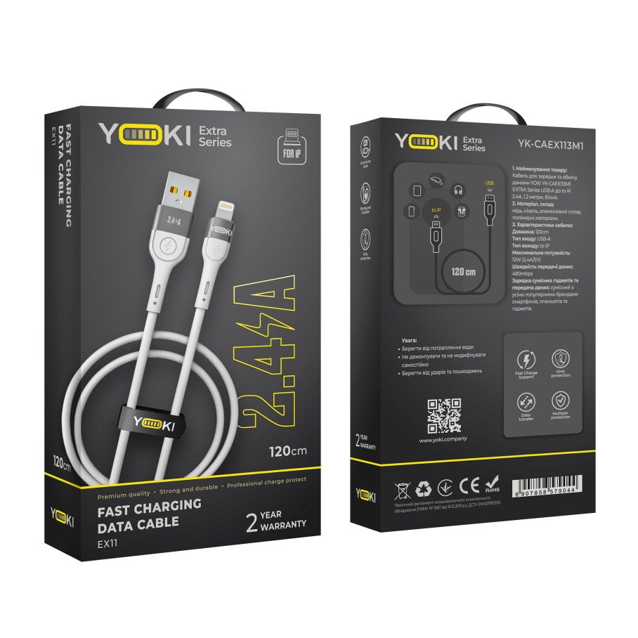 Кабель USB YOKI EXTRA YK-EX11 Lightning 2.4A 1.2m Бiлий - Зображення 2