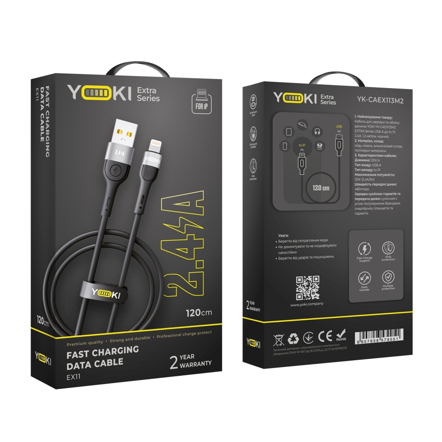 Кабель USB YOKI EXTRA YK-EX11 Lightning 2.4A 1.2m Чорний - Зображення 2