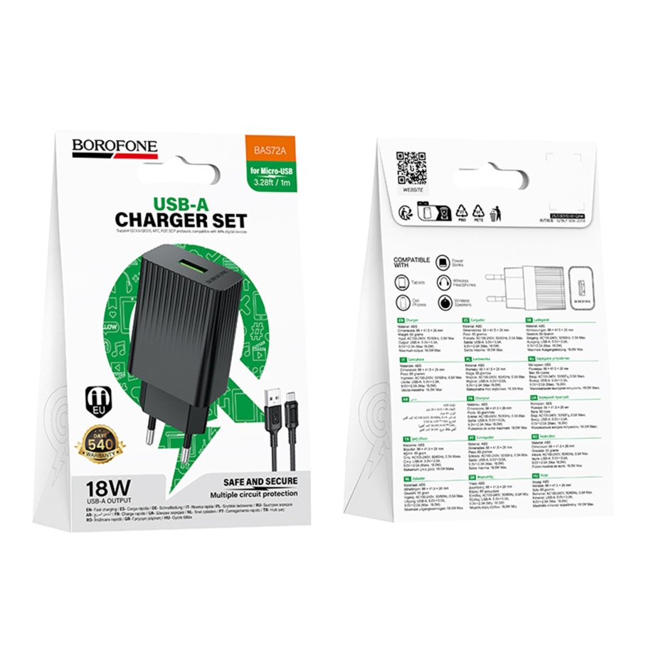 Мережевий Зарядний Пристрій Borofone BAS72A 1USB QC 18W+USB to Micro Чорний - Зображення 3