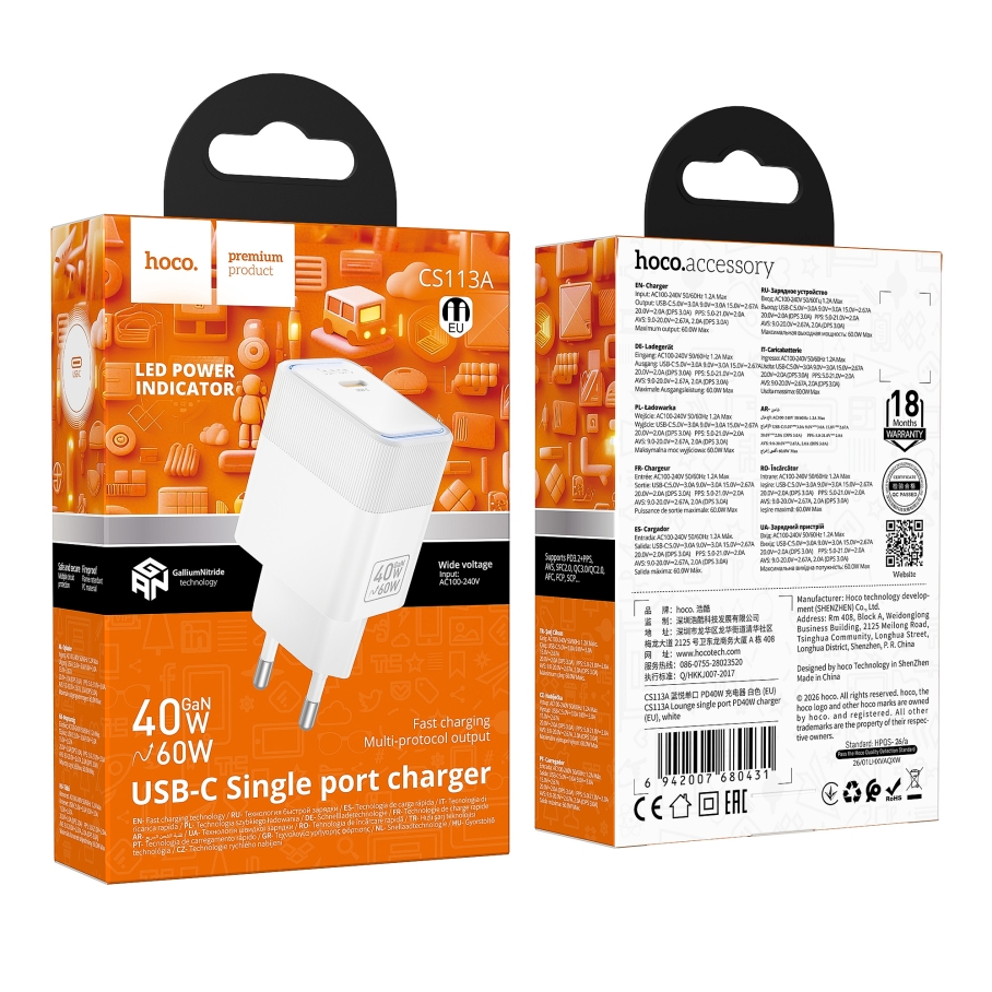 Мережевий Зарядний Пристрій Hoco CS113A 1USB-C PD3.2 40W/60W Бiлий - Зображення 2
