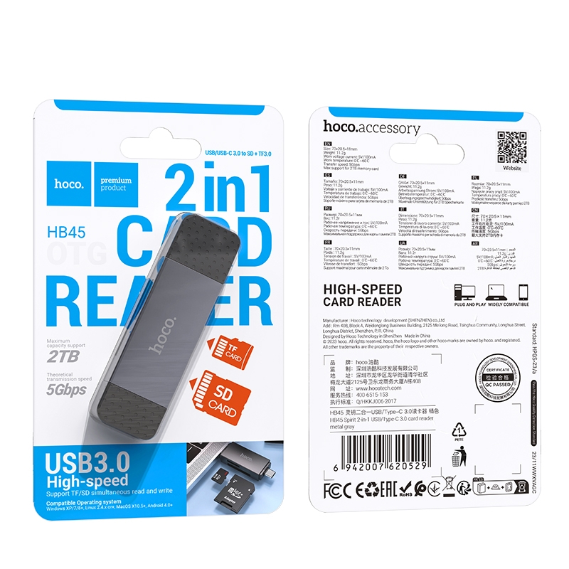Кардрідер Hoco HB45 Spirit 2-in-1 USB/Type-C 3.0 Сiрий - Зображення 2