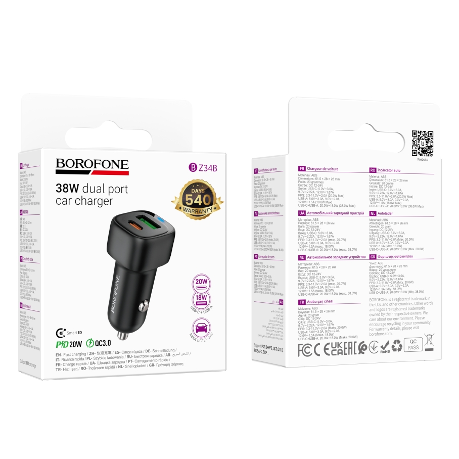 Автомобільний Зарядний Пристрій Borofone BZ34B 1USB QC18W/1USB-C PD20W Total 38W Чорний - Зображення 2