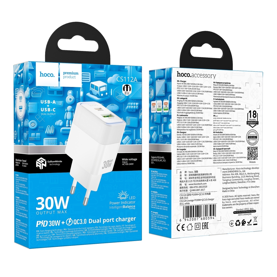 Сетевое Зарядное Устройство Hoco CS112A 1USB/1USB-C QC/PD 30W Білий - Зображення 3
