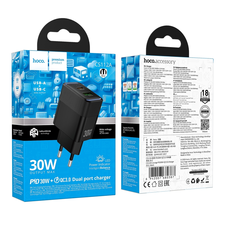 Сетевое Зарядное Устройство Hoco CS112A 1USB/1USB-C QC/PD 30W Чорний - Зображення 3