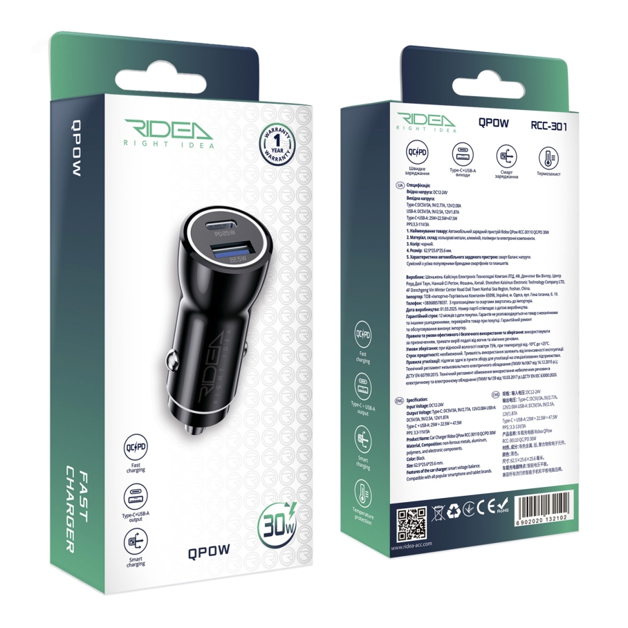 Автомобільний Зарядний Пристрій Ridea RCC-30110 QPow 1USB/1USB-C PD/QC 30W Чорний - Зображення 2