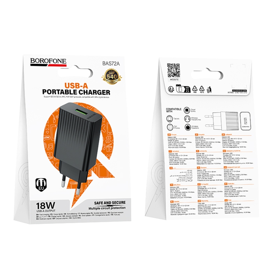 Мережевий Зарядний Пристрій Borofone BAS72A 1USB QC 18W Чорний - Зображення 3
