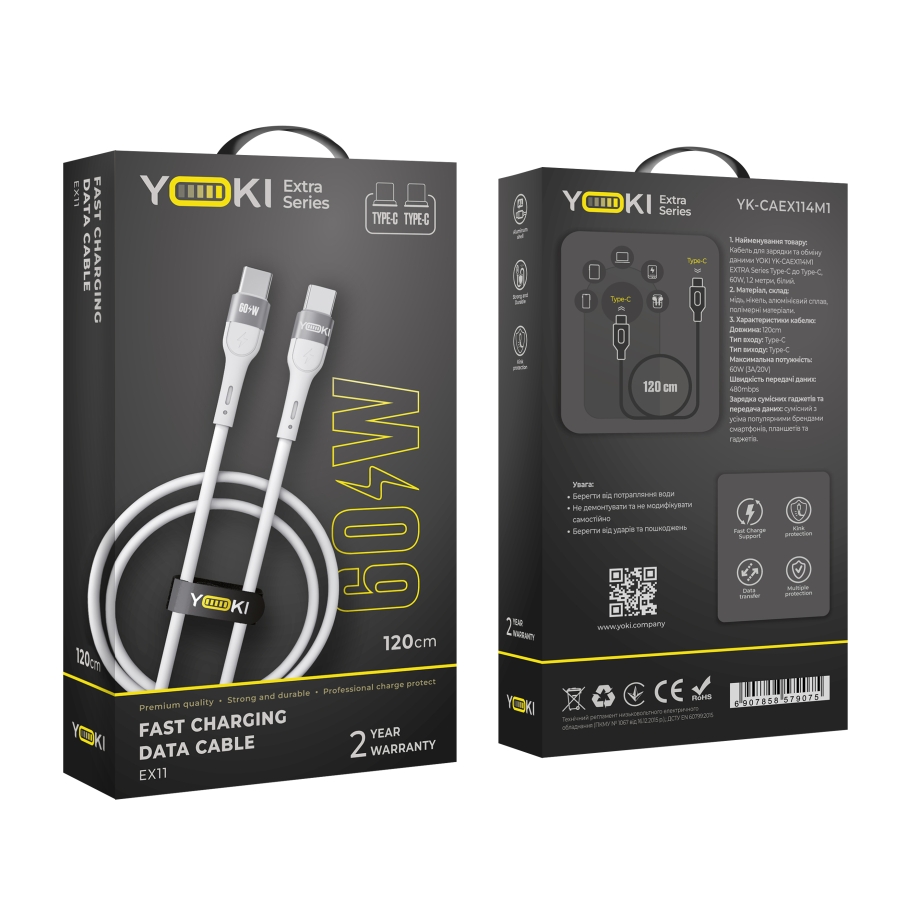 Кабель USB YOKI EXTRA YK-EX11 Type-C to Type-C 60W 1.2m Бiлий - Зображення 2