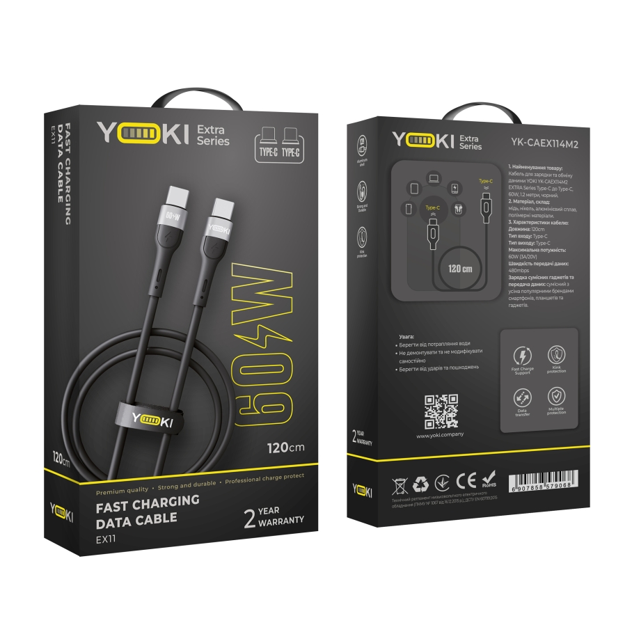 Кабель USB YOKI EXTRA YK-EX11 Type-C to Type-C 60W 1.2m Чорний - Зображення 2
