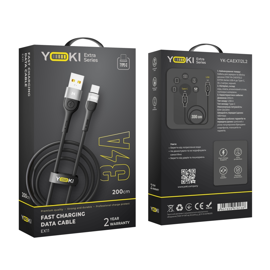Кабель USB YOKI EXTRA YK-EX11 Type-C 3A 2m Чорний - Зображення 2
