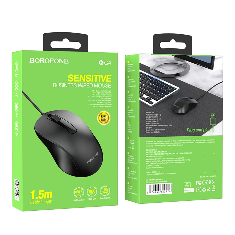USB Миша Borofone BG4 Чорний - Зображення 3