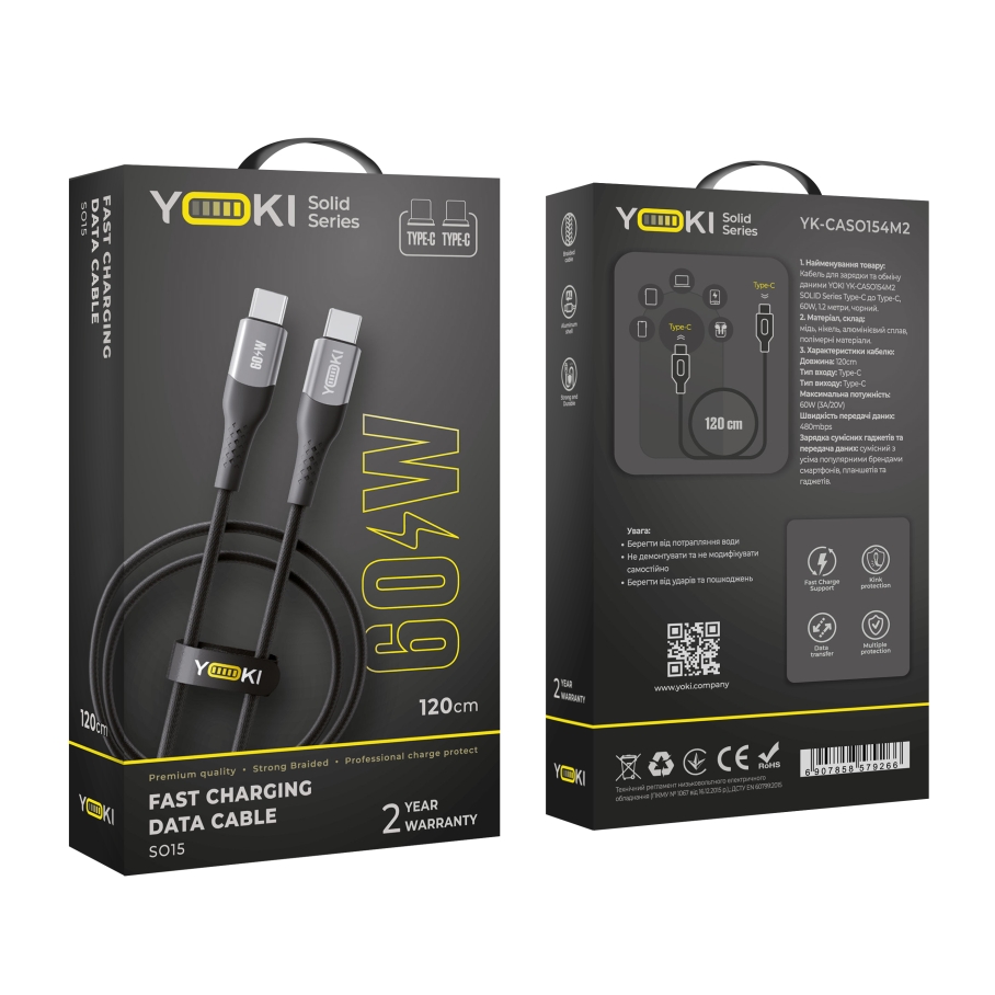 Кабель USB YOKI SOLID YK-SO15 Type-C to Type-C 60W 1.2m Чорний - Зображення 2