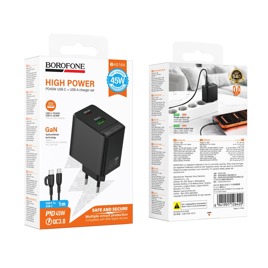 Мережевий Зарядний Пристрій Borofone BAS16A 1USB-C/1USB QC/PD 45W GAN+Type-C to Type-C Чорний - Зображення 2