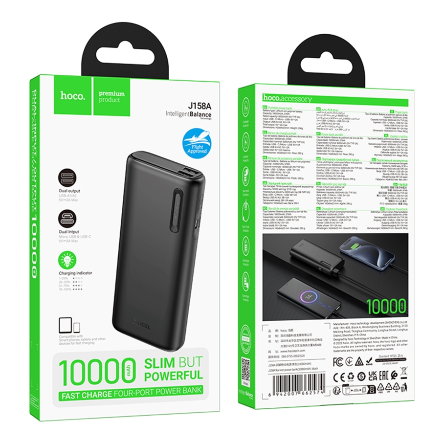 Універсальна Мобільна Батарея Power Bank Hoco J158A Runner 10000mAh Чорний - Зображення 3
