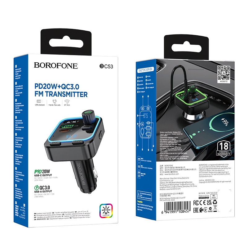 FM-трансмітер Borofone BC53 USB-C PD20W+USB-A QC18W/BT5.0 Total 38W Чорний - Зображення 2