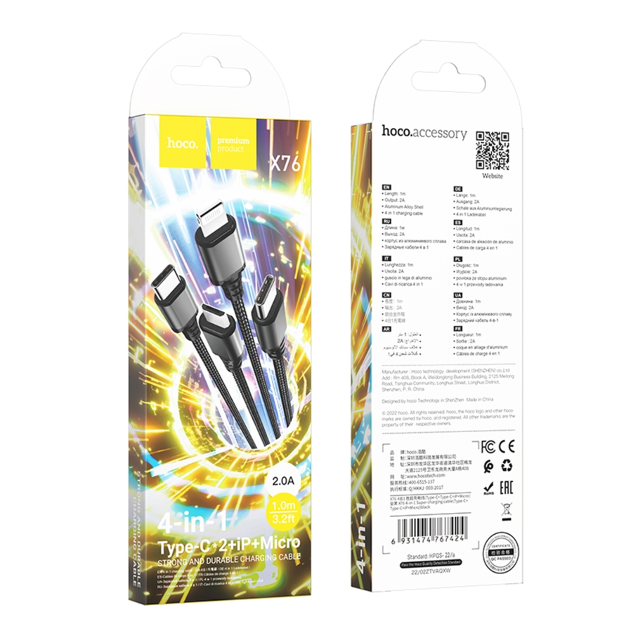 Кабель USB Hoco X76 4-in-1 IP+2Type-C+Micro 2A Чорний - Зображення 2