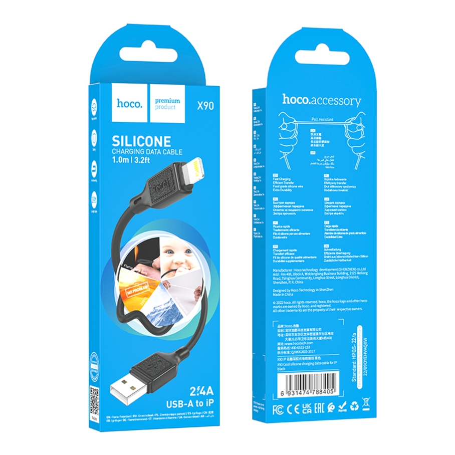 Кабель USB Hoco X90 Lightning 2.4A Чорний - Зображення 3