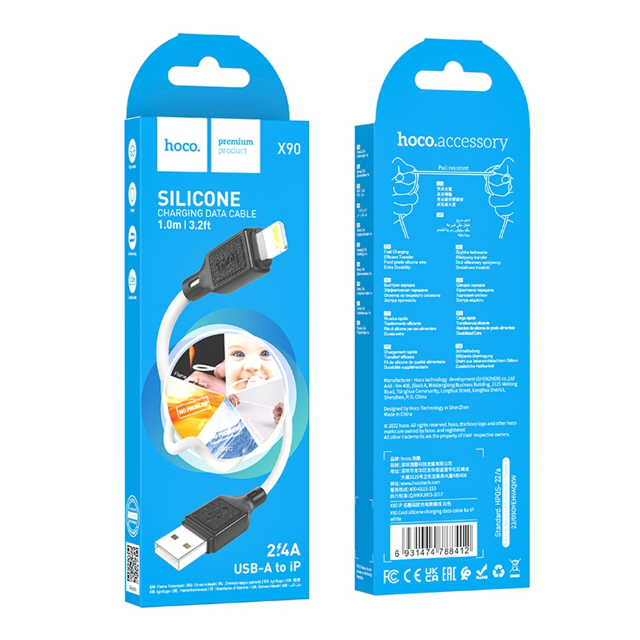 Кабель USB Hoco X90 Lightning 2.4A Білий - Зображення 3