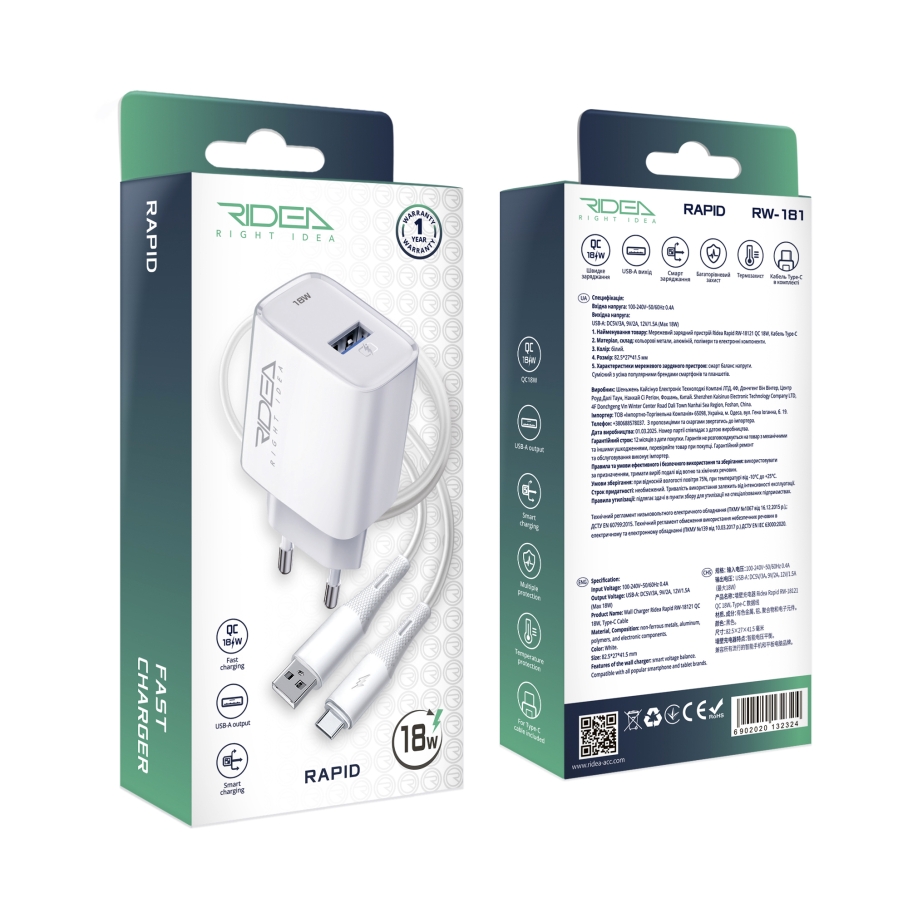 Мережевий Зарядний Пристрій Ridea RW-18121 Rapid 1USB QC 18W+Type-C Бiлий - Зображення 2