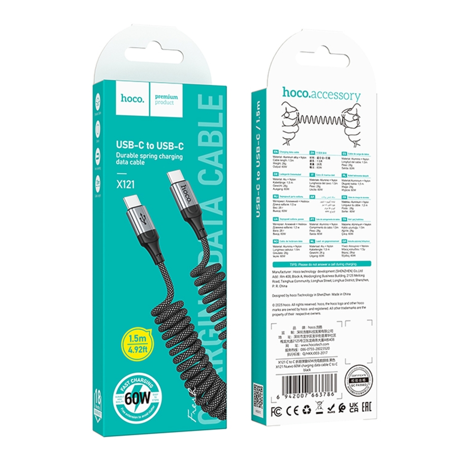 Кабель USB Hoco X121 Type-C to Type-C 60W 1.5m Чорний - Зображення 2