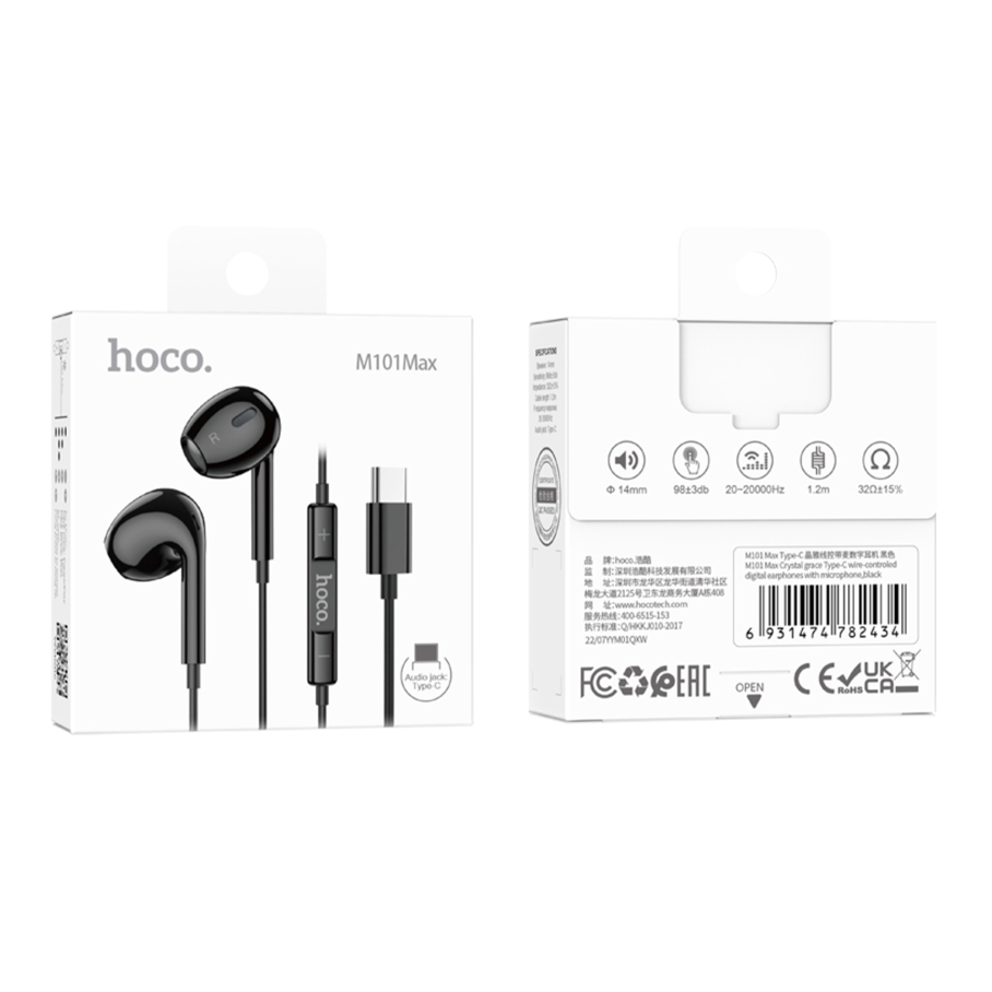 Навушники Hoco M101 Max Type-C Чорний - Зображення 2