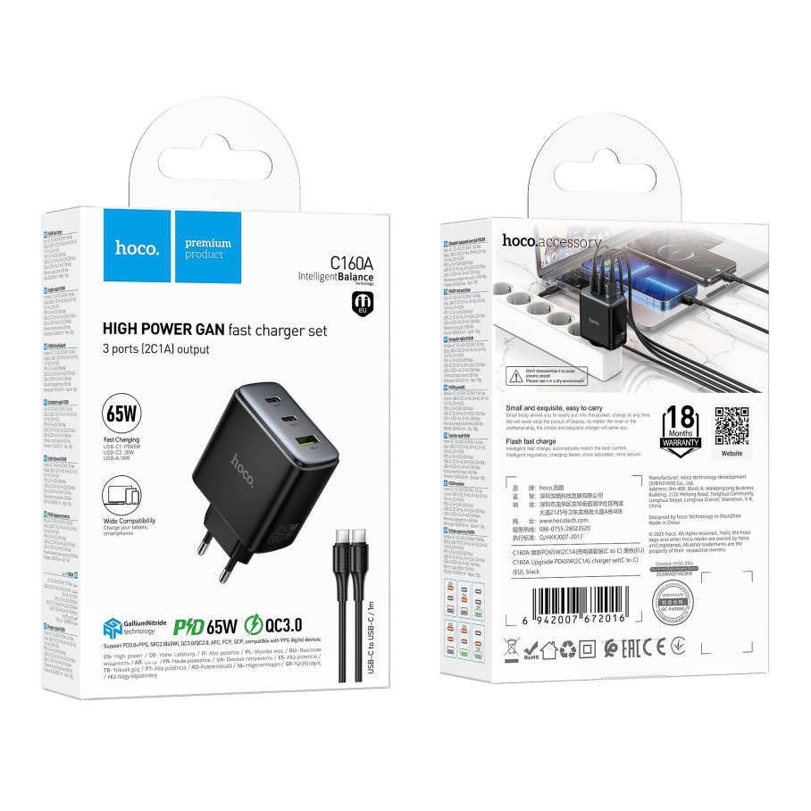 Мережевий Зарядний Пристрій Hoco C160A 2USB-C/1USB QC/PD65W+Type-C to Type-C Чорний - Зображення 2