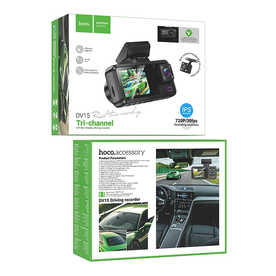 Відеореєстратор Hoco DV15 2-inch 720P/Wi-Fi App/ 3 Камеры Чорний - Зображення 2