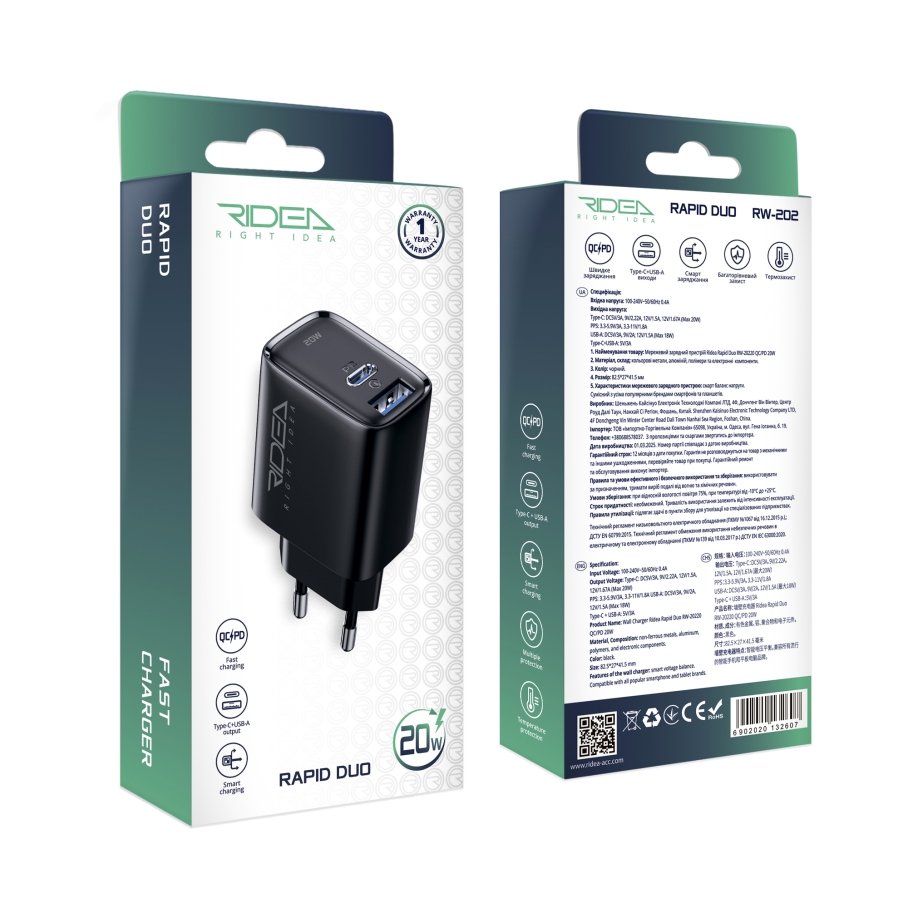 Мережевий Зарядний Пристрій Ridea RW-20220 Rapid Duo 1USB/1USB-C QC/PD 20W Чорний - Зображення 2
