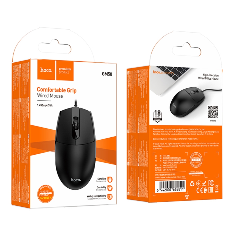 USB Миша Hoco GM50 League Чорний - Зображення 2
