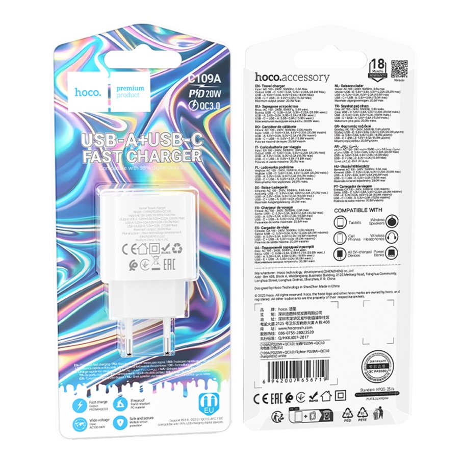Мережевий Зарядний Пристрій Hoco C109A 1USB-C/1USB PD/QC 20W Бiлий - Зображення 2