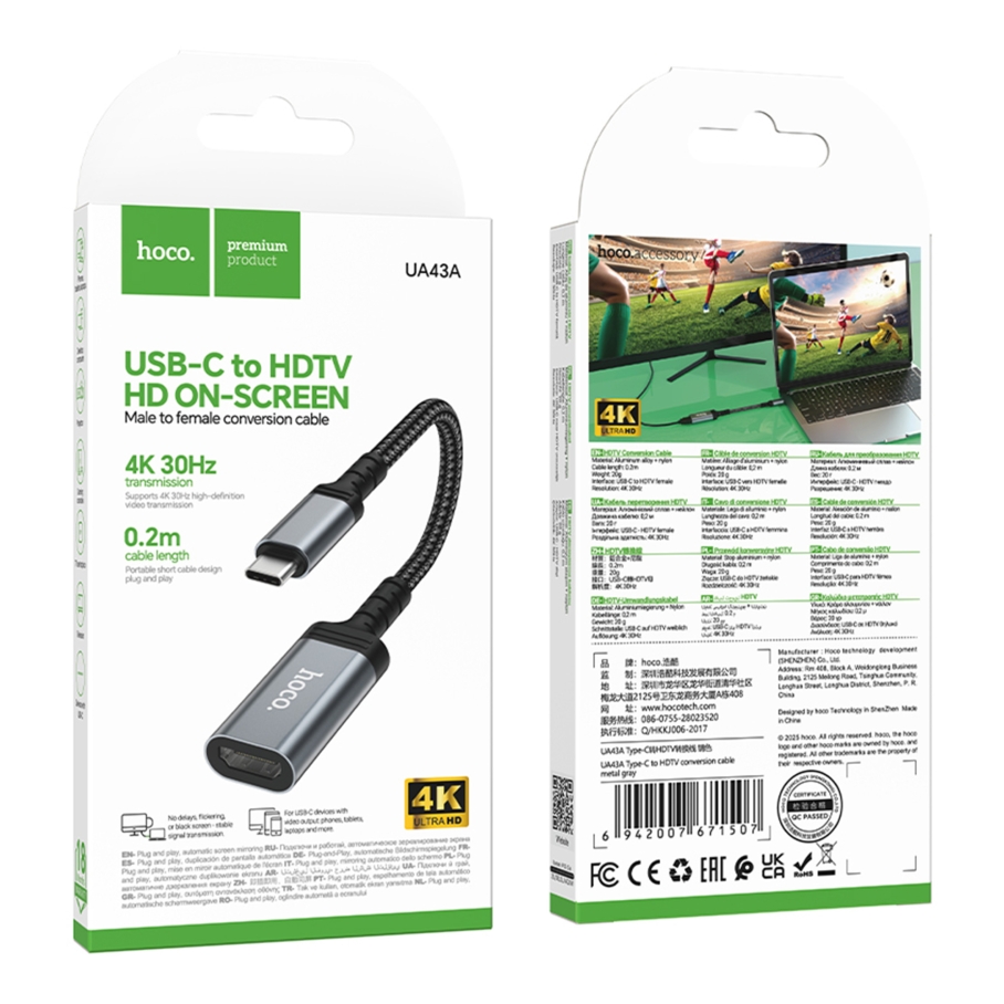 Перехідник Hoco UA43A Type-C to HDTV female 4K 30Hz 20cm Сiрий - Зображення 2