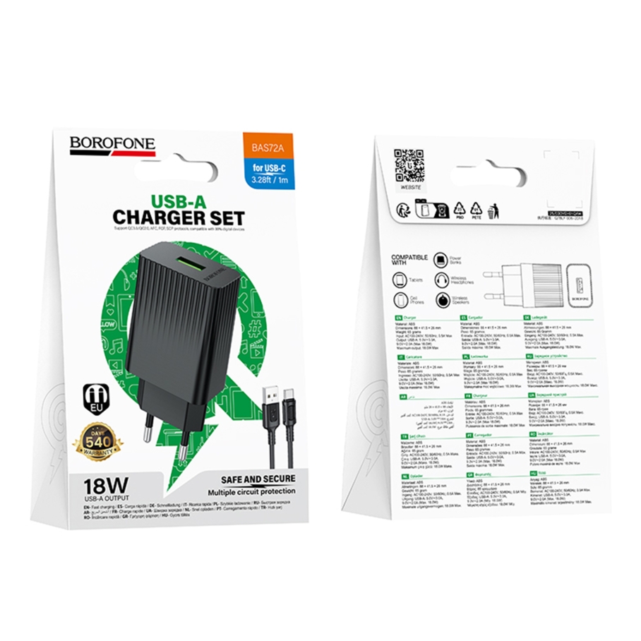 Мережевий Зарядний Пристрій Borofone BAS72A 1USB QC 18W+USB to Type-C Чорний - Зображення 3